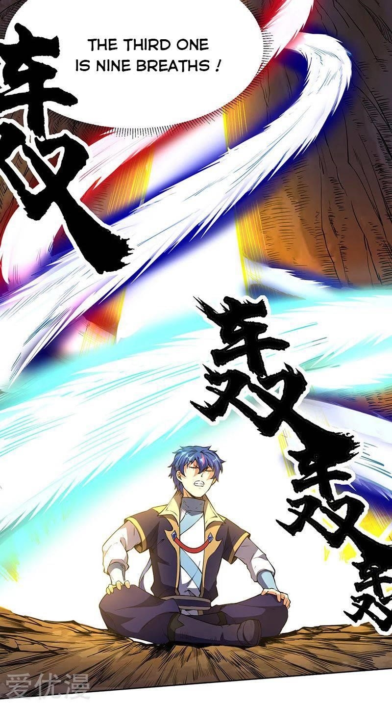 Martial Arts Reigns Chapter 244 - Manhwa18.com