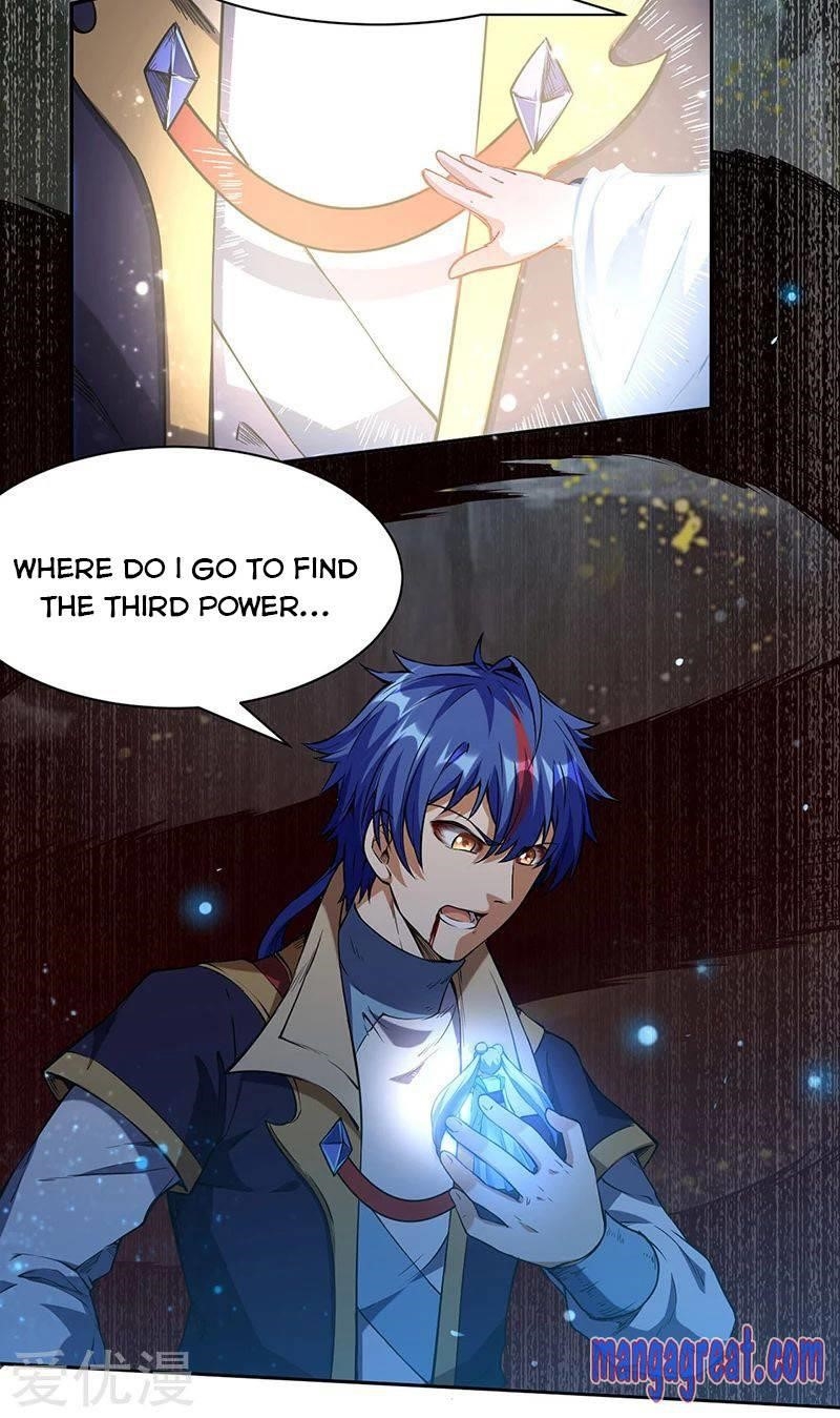 Martial Arts Reigns Chapter 244 - Manhwa18.com