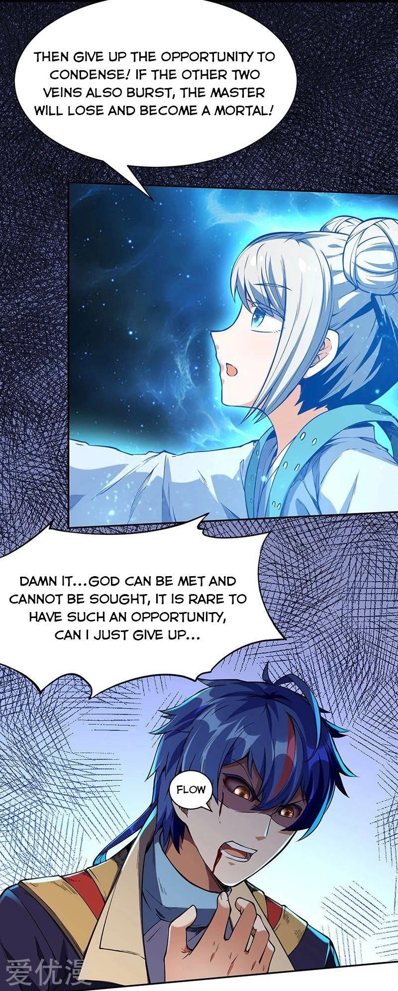 Martial Arts Reigns Chapter 244 - Manhwa18.com