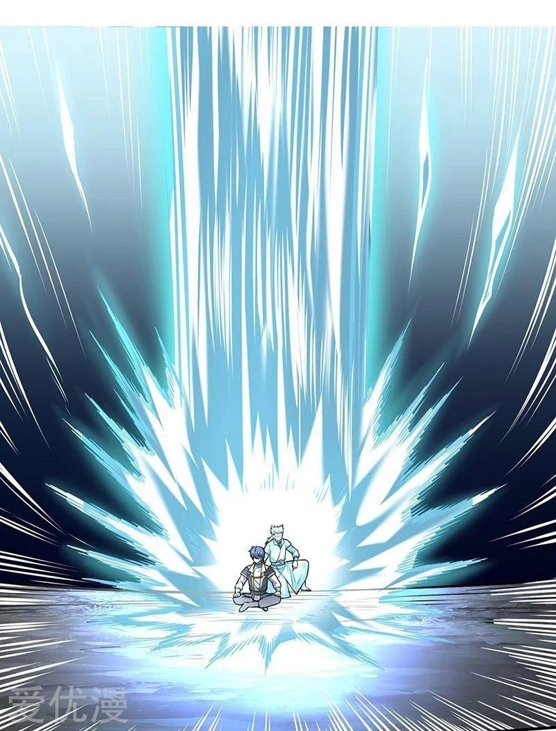 Martial Arts Reigns Chapter 245 - Manhwa18.com