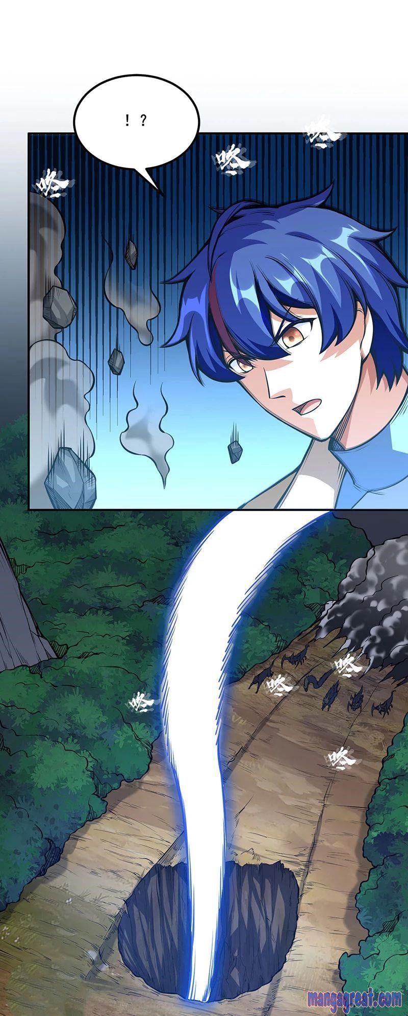 Martial Arts Reigns Chapter 245 - Manhwa18.com