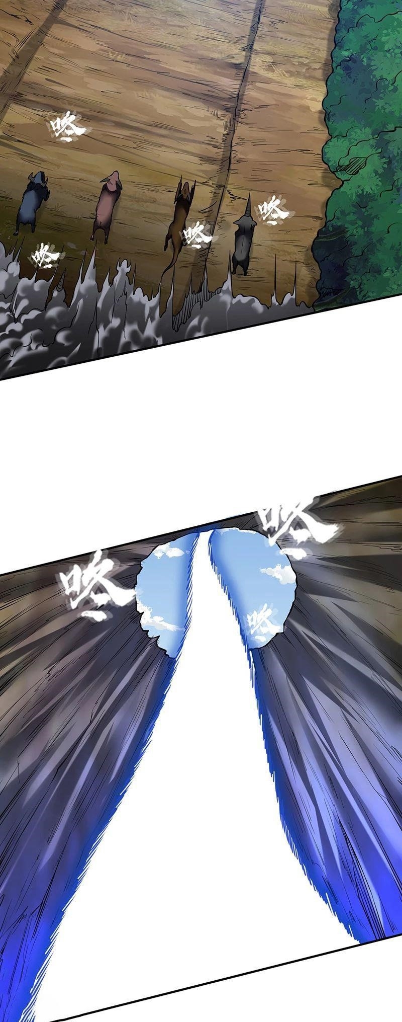 Martial Arts Reigns Chapter 245 - Manhwa18.com