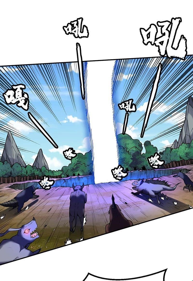 Martial Arts Reigns Chapter 245 - Manhwa18.com