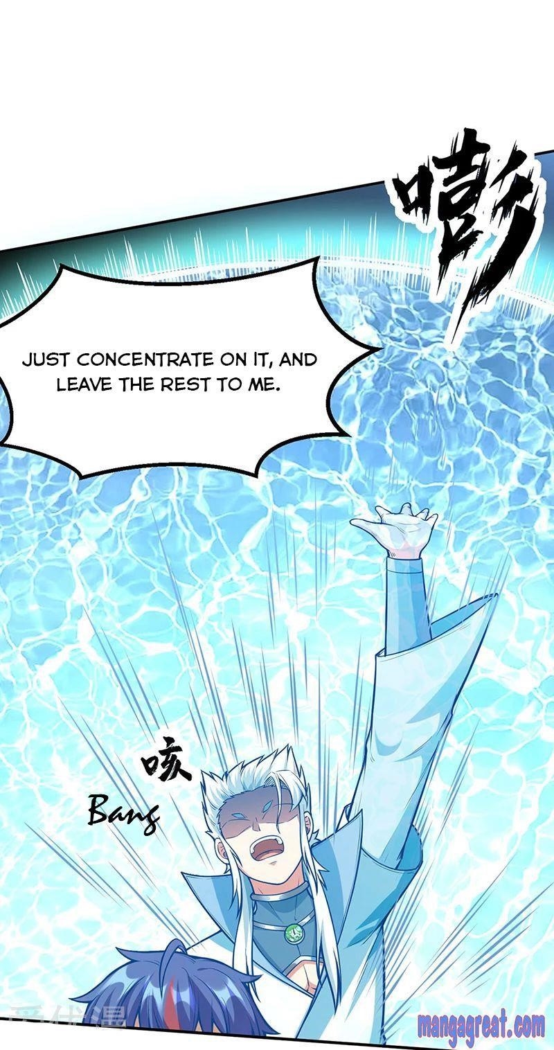 Martial Arts Reigns Chapter 245 - Manhwa18.com