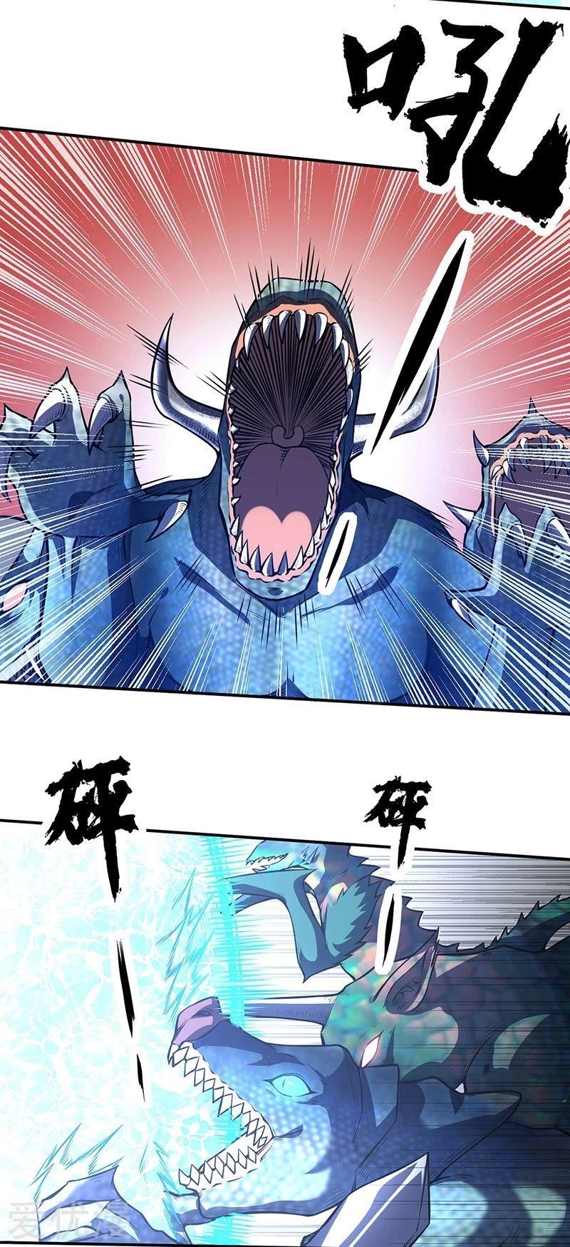 Martial Arts Reigns Chapter 245 - Manhwa18.com