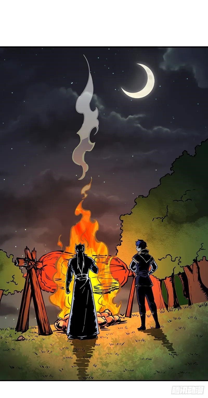 Martial Arts Reigns Chapter 246 - Manhwa18.com
