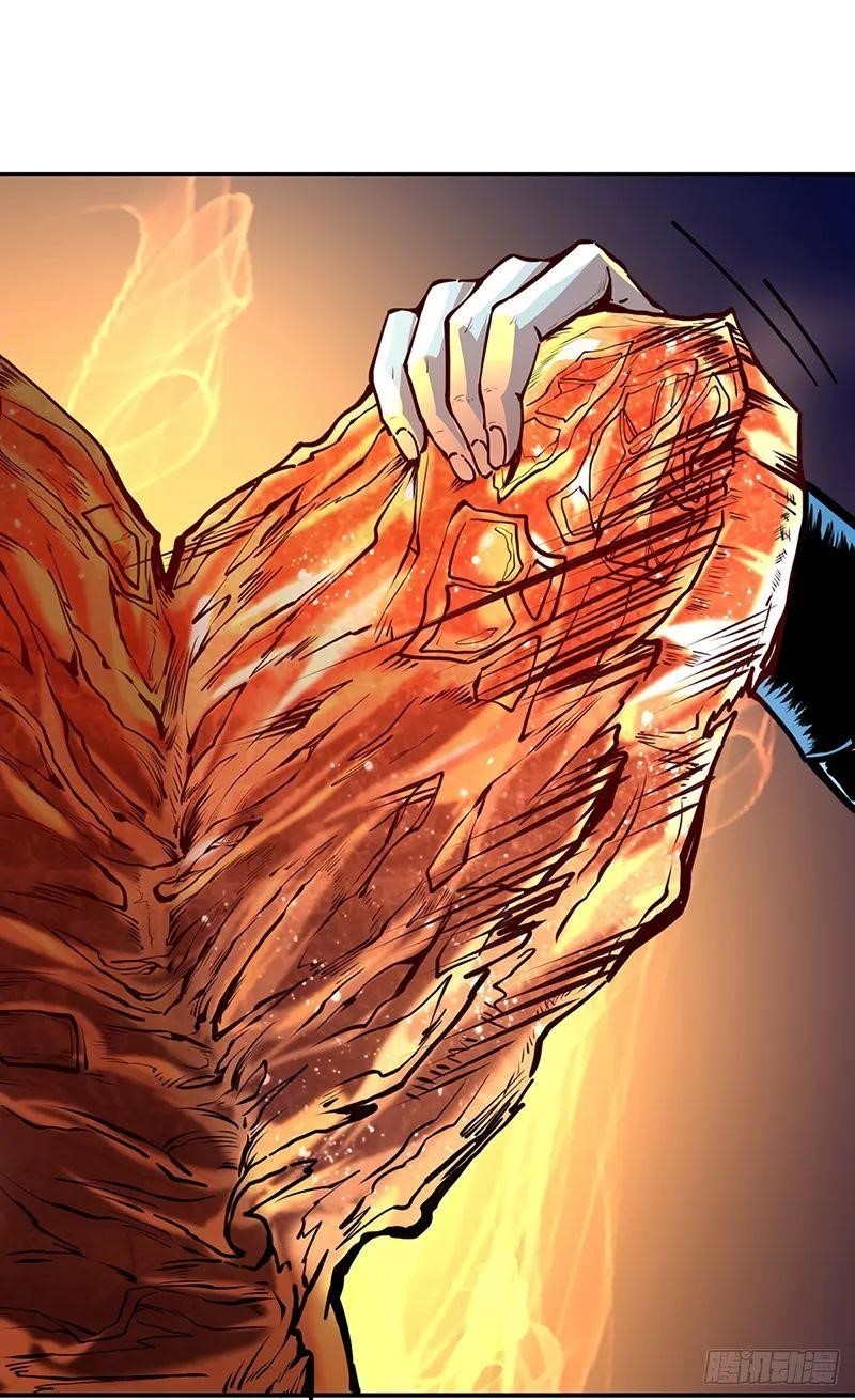 Martial Arts Reigns Chapter 246 - Manhwa18.com