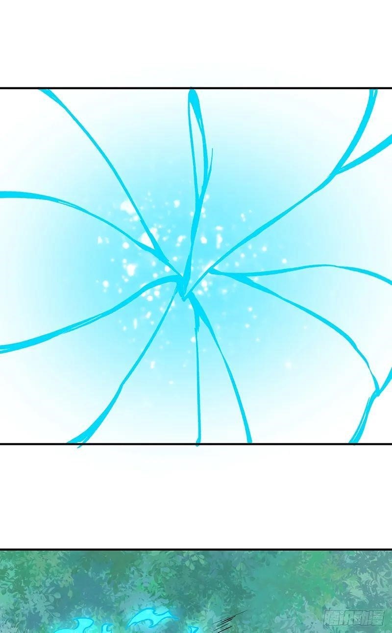 Martial Arts Reigns Chapter 246 - Manhwa18.com