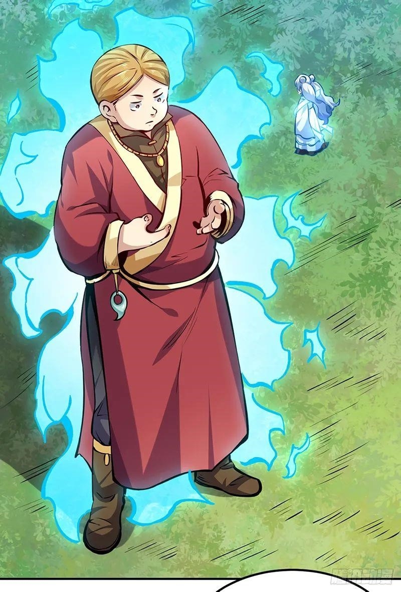 Martial Arts Reigns Chapter 246 - Manhwa18.com