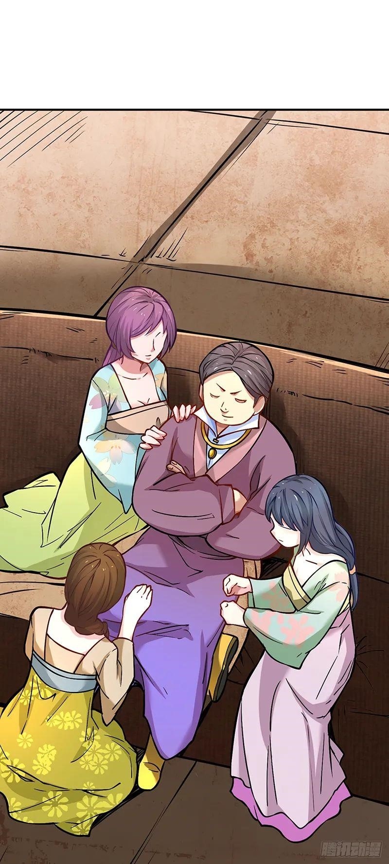 Martial Arts Reigns Chapter 247 - Manhwa18.com