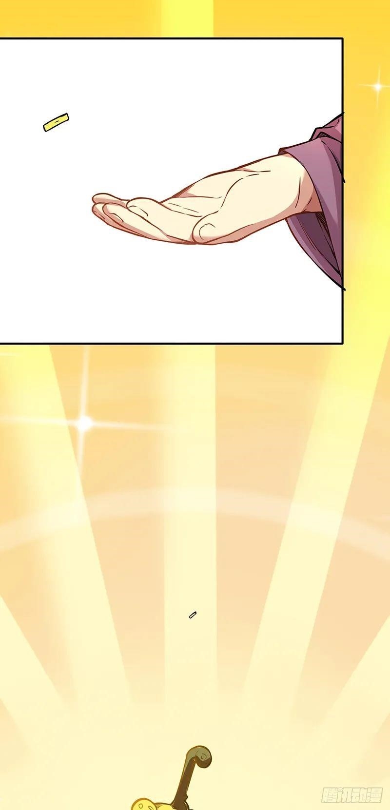 Martial Arts Reigns Chapter 247 - Manhwa18.com
