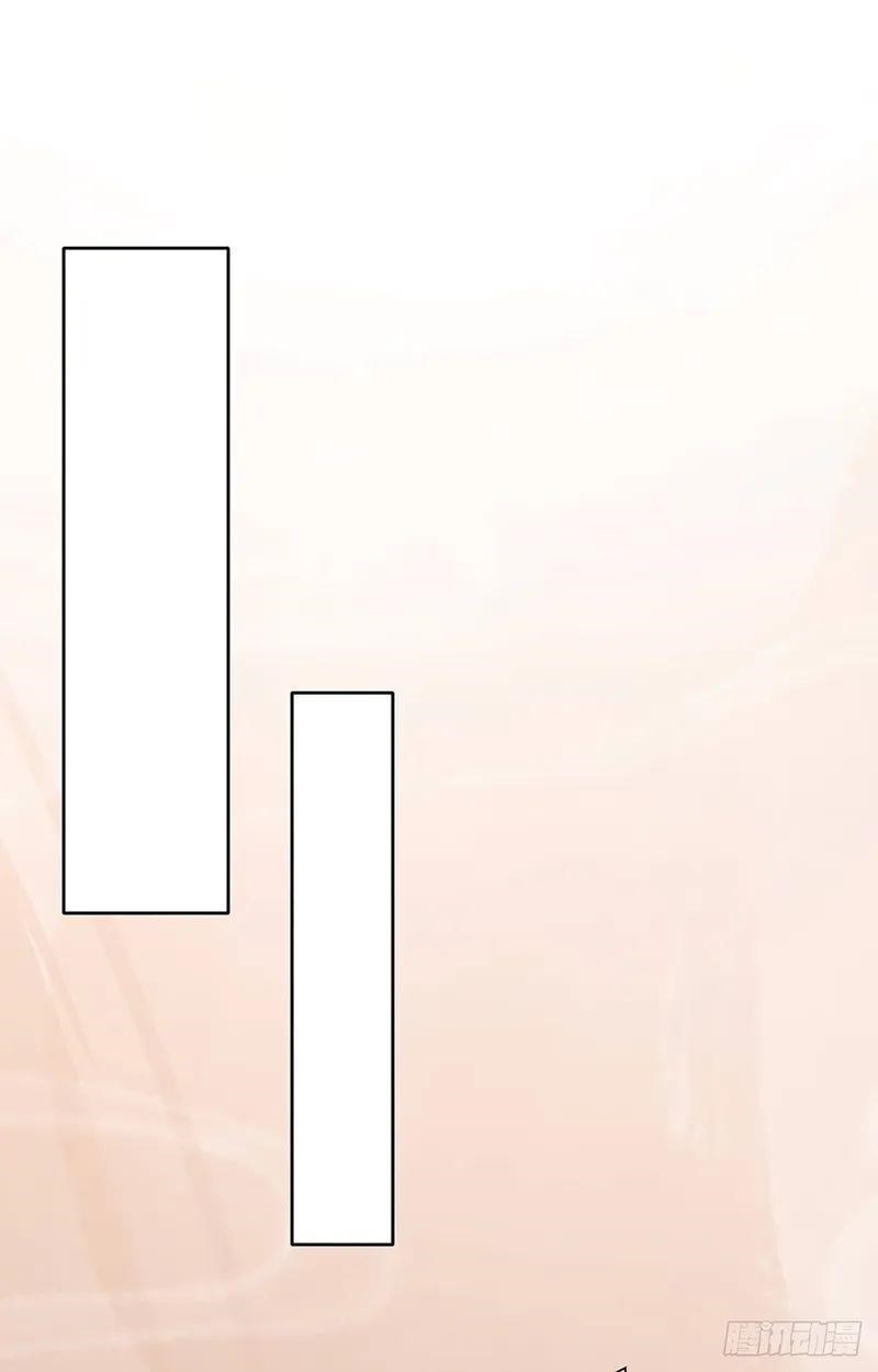 Martial Arts Reigns Chapter 247 - Manhwa18.com