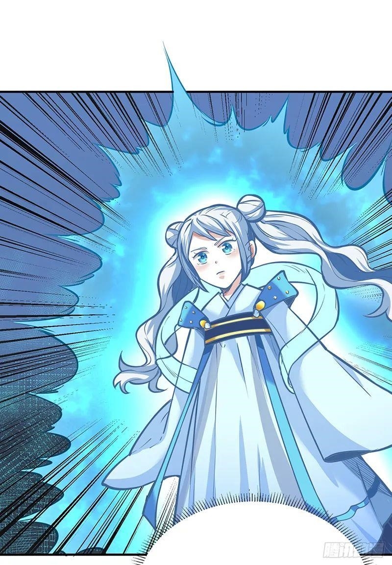Martial Arts Reigns Chapter 247 - Manhwa18.com