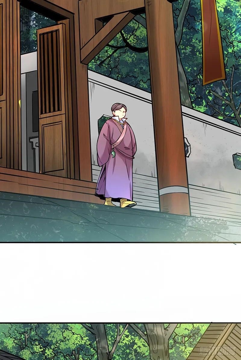 Martial Arts Reigns Chapter 247 - Manhwa18.com