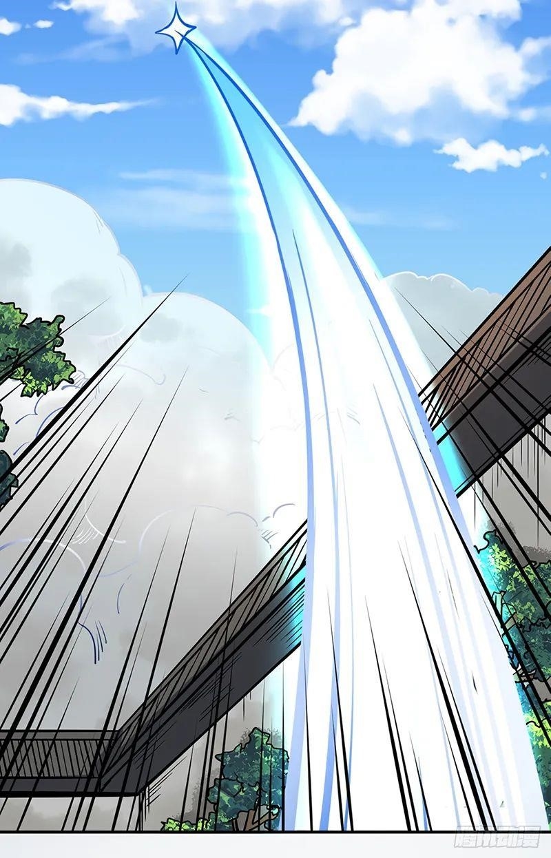 Martial Arts Reigns Chapter 247 - Manhwa18.com