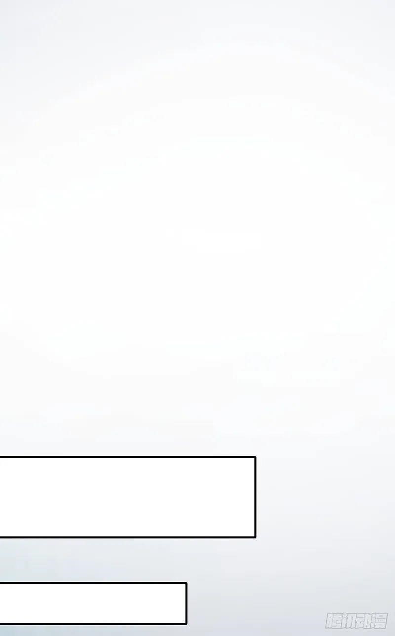 Martial Arts Reigns Chapter 247 - Manhwa18.com