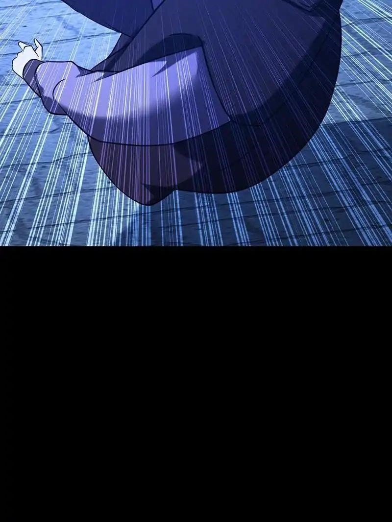 Martial Arts Reigns Chapter 25 - Manhwa18.com