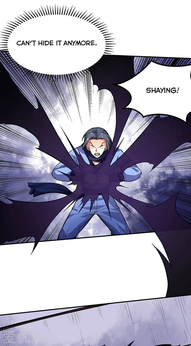 Martial Arts Reigns Chapter 250 - Manhwa18.com