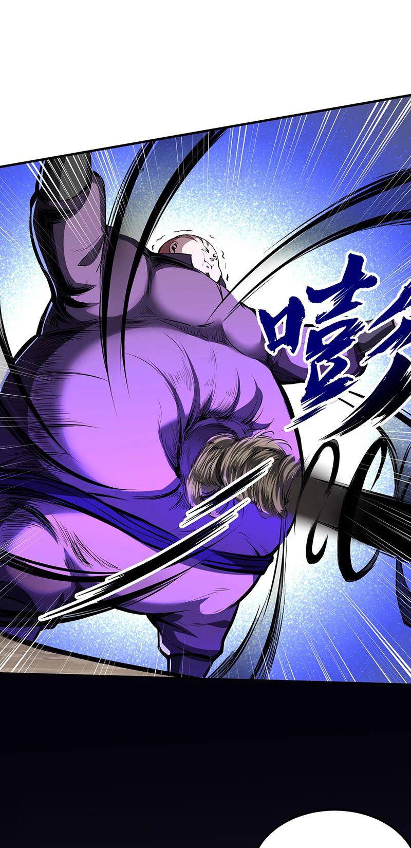 Martial Arts Reigns Chapter 251 - Manhwa18.com