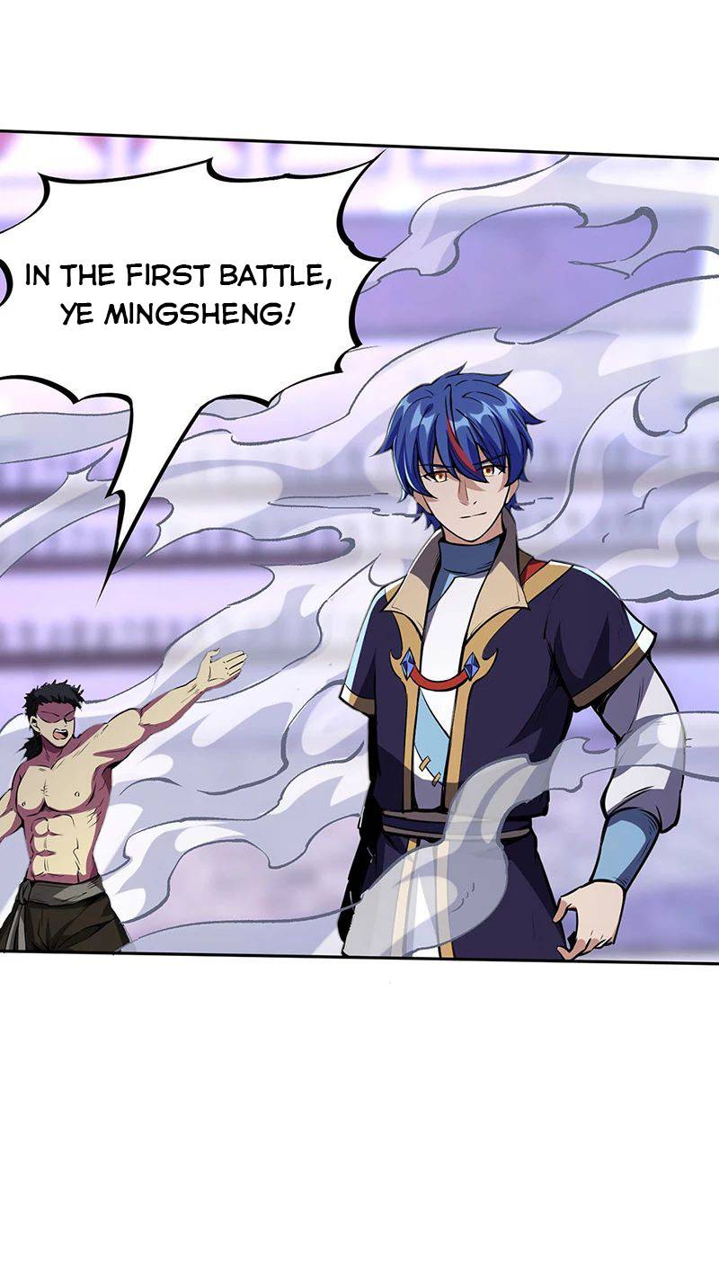 Martial Arts Reigns Chapter 251 - Manhwa18.com