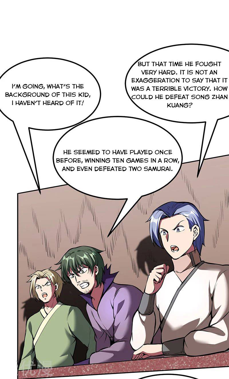 Martial Arts Reigns Chapter 251 - Manhwa18.com