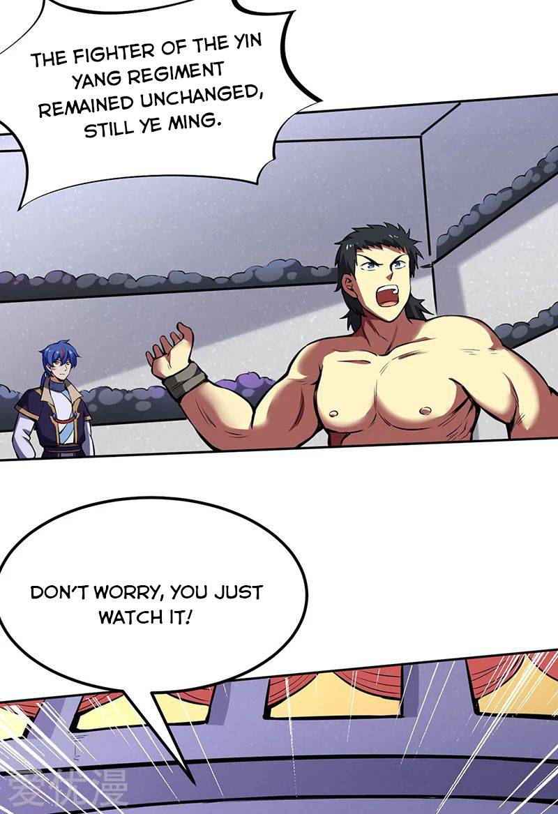 Martial Arts Reigns Chapter 251 - Manhwa18.com