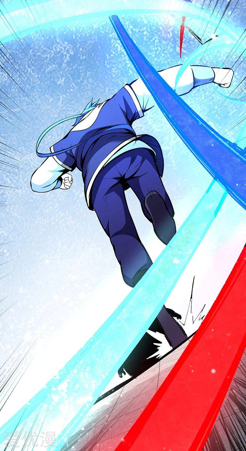 Martial Arts Reigns Chapter 251 - Manhwa18.com