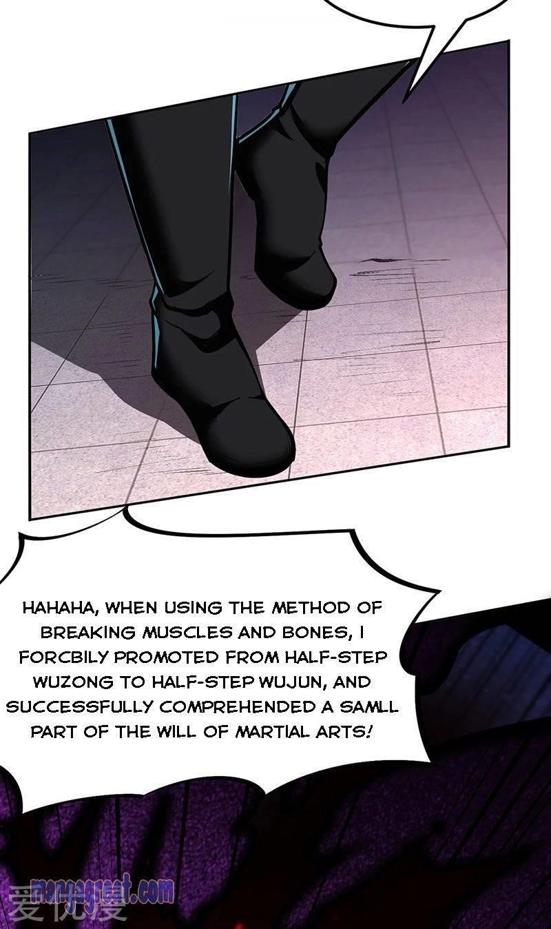 Martial Arts Reigns Chapter 254 - Manhwa18.com