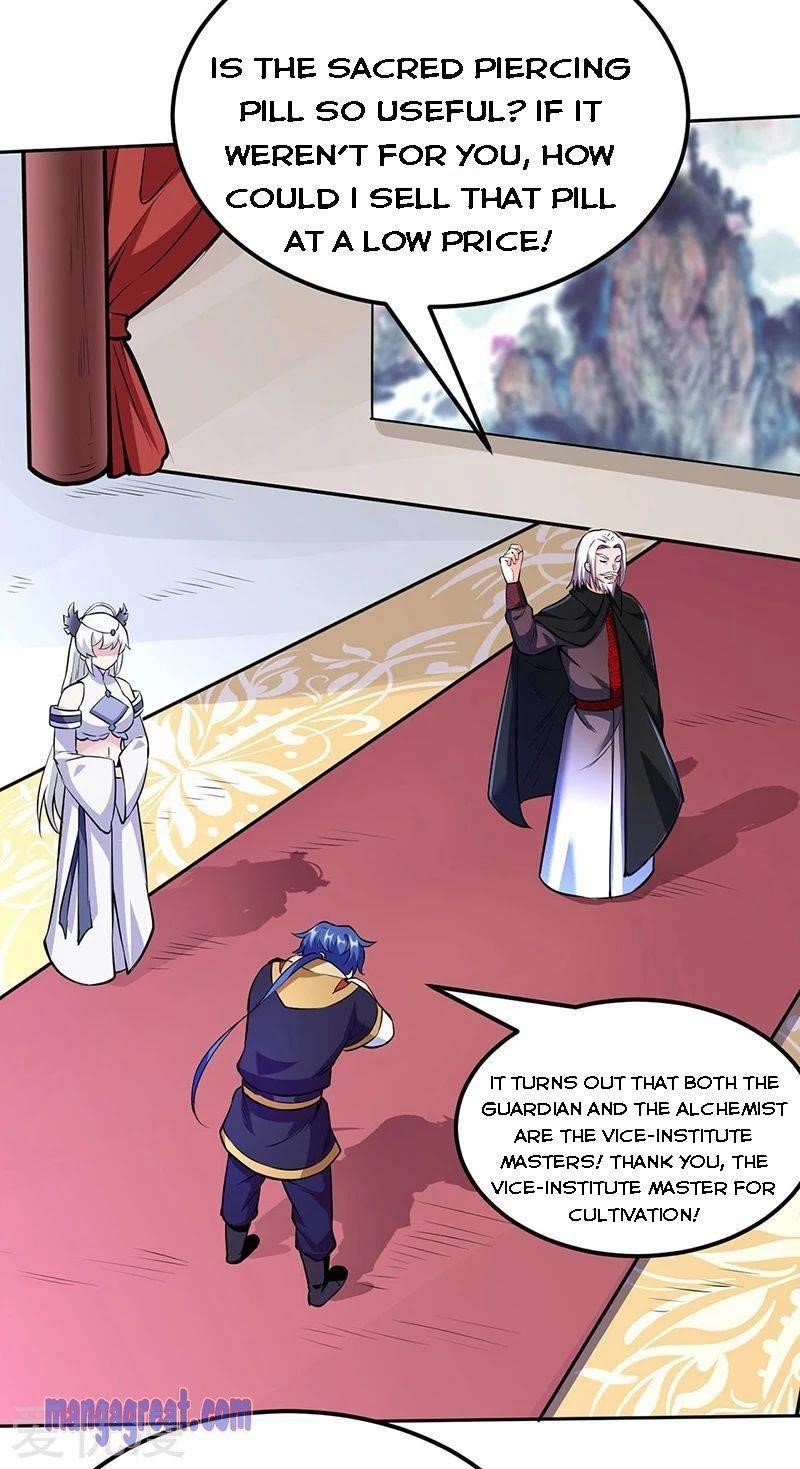 Martial Arts Reigns Chapter 254 - Manhwa18.com