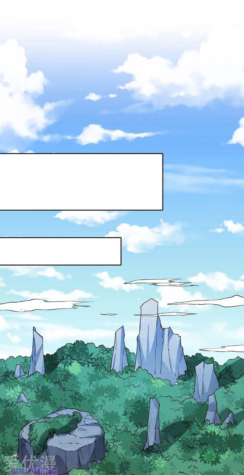 Martial Arts Reigns Chapter 255 - Manhwa18.com