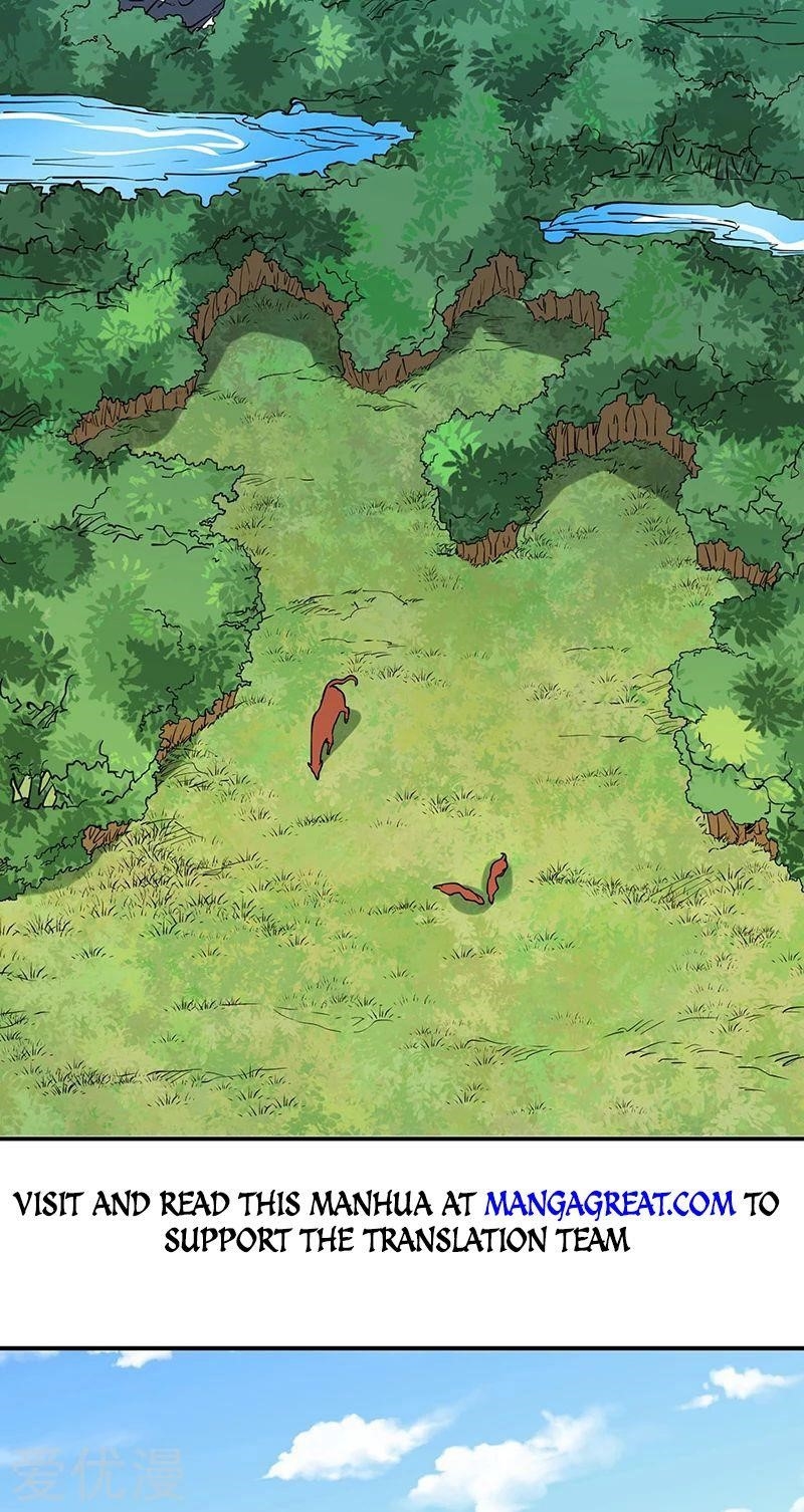 Martial Arts Reigns Chapter 255 - Manhwa18.com