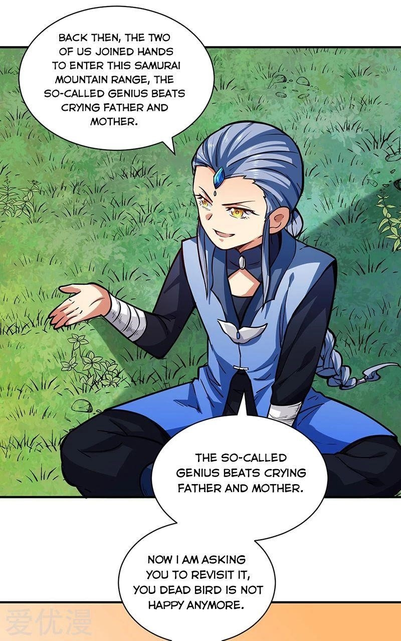 Martial Arts Reigns Chapter 255 - Manhwa18.com
