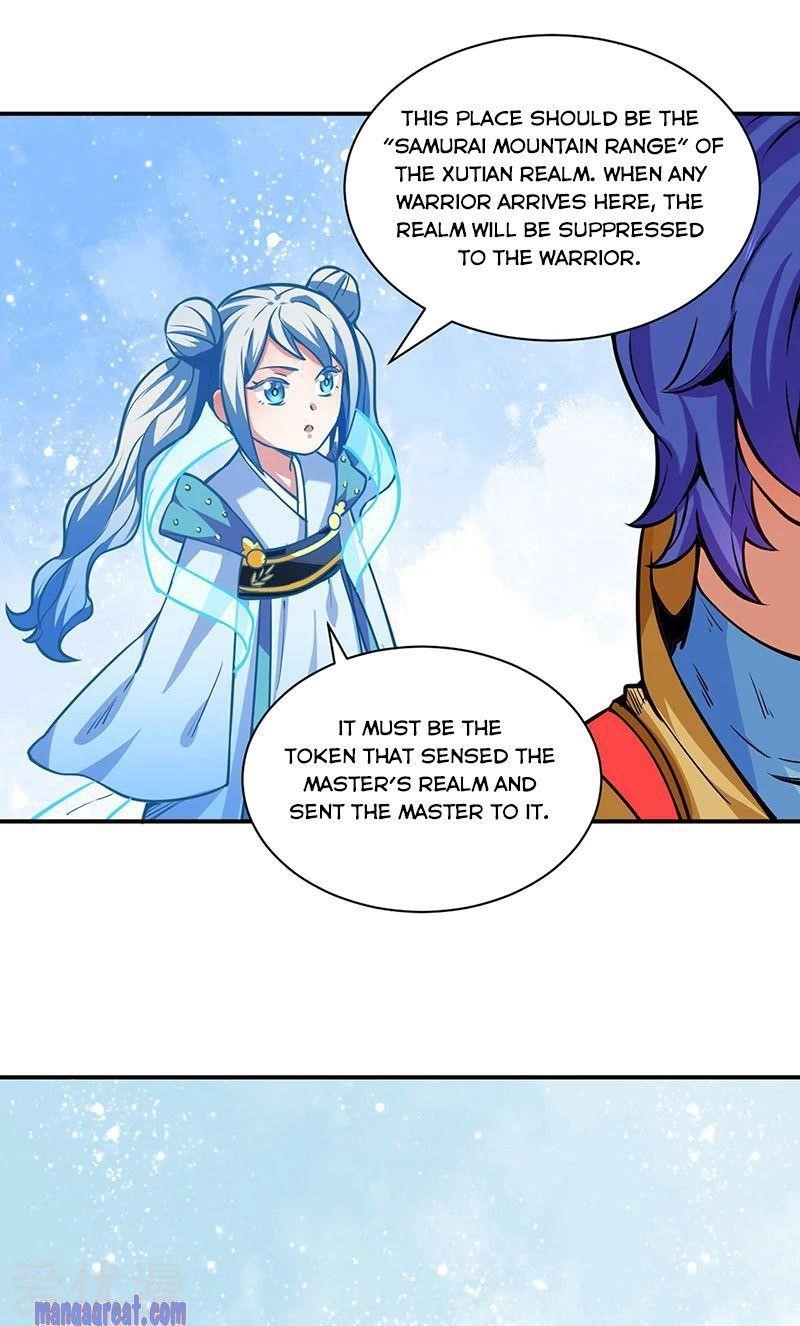 Martial Arts Reigns Chapter 255 - Manhwa18.com