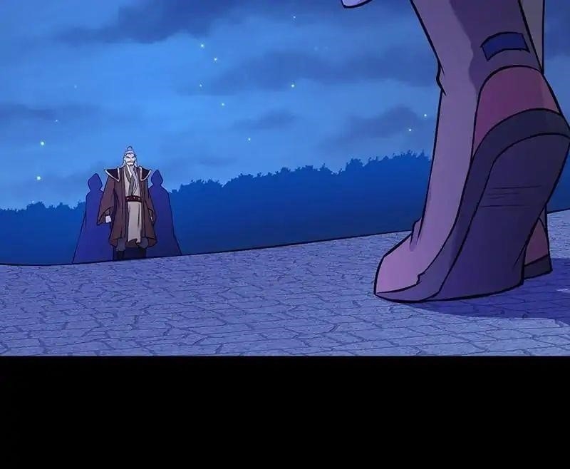 Martial Arts Reigns Chapter 27 - Manhwa18.com