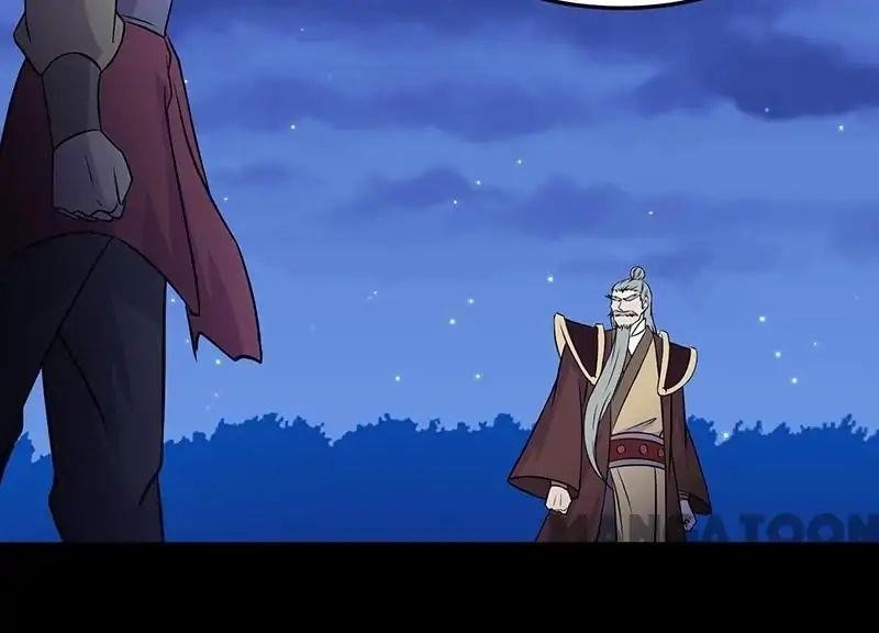Martial Arts Reigns Chapter 27 - Manhwa18.com