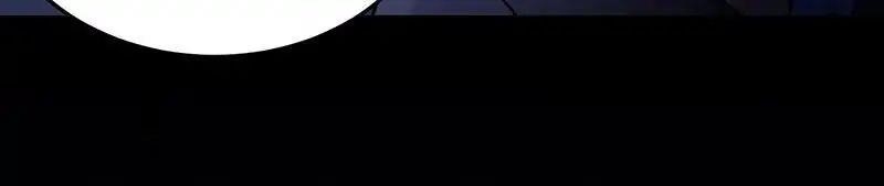 Martial Arts Reigns Chapter 27 - Manhwa18.com