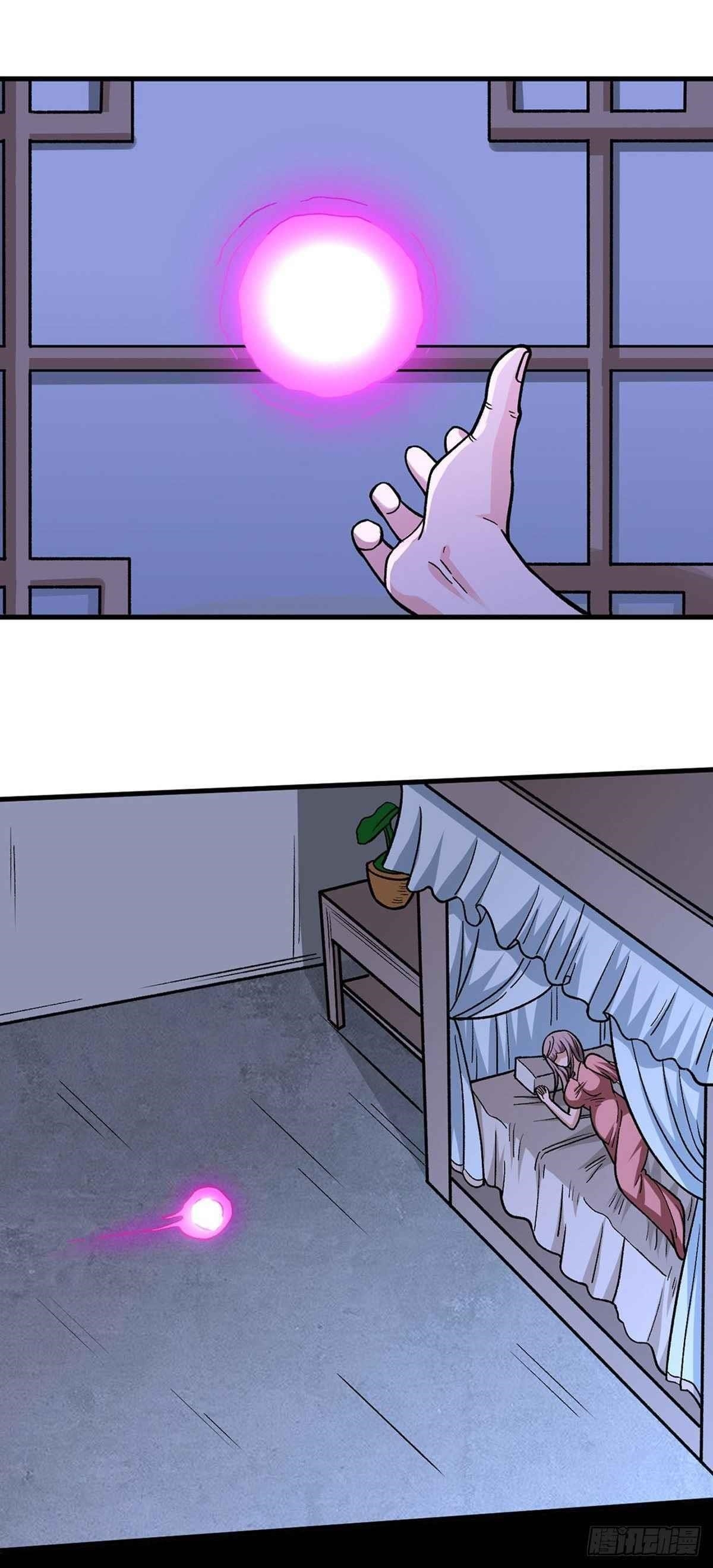 Martial Arts Reigns Chapter 316 - Manhwa18.com
