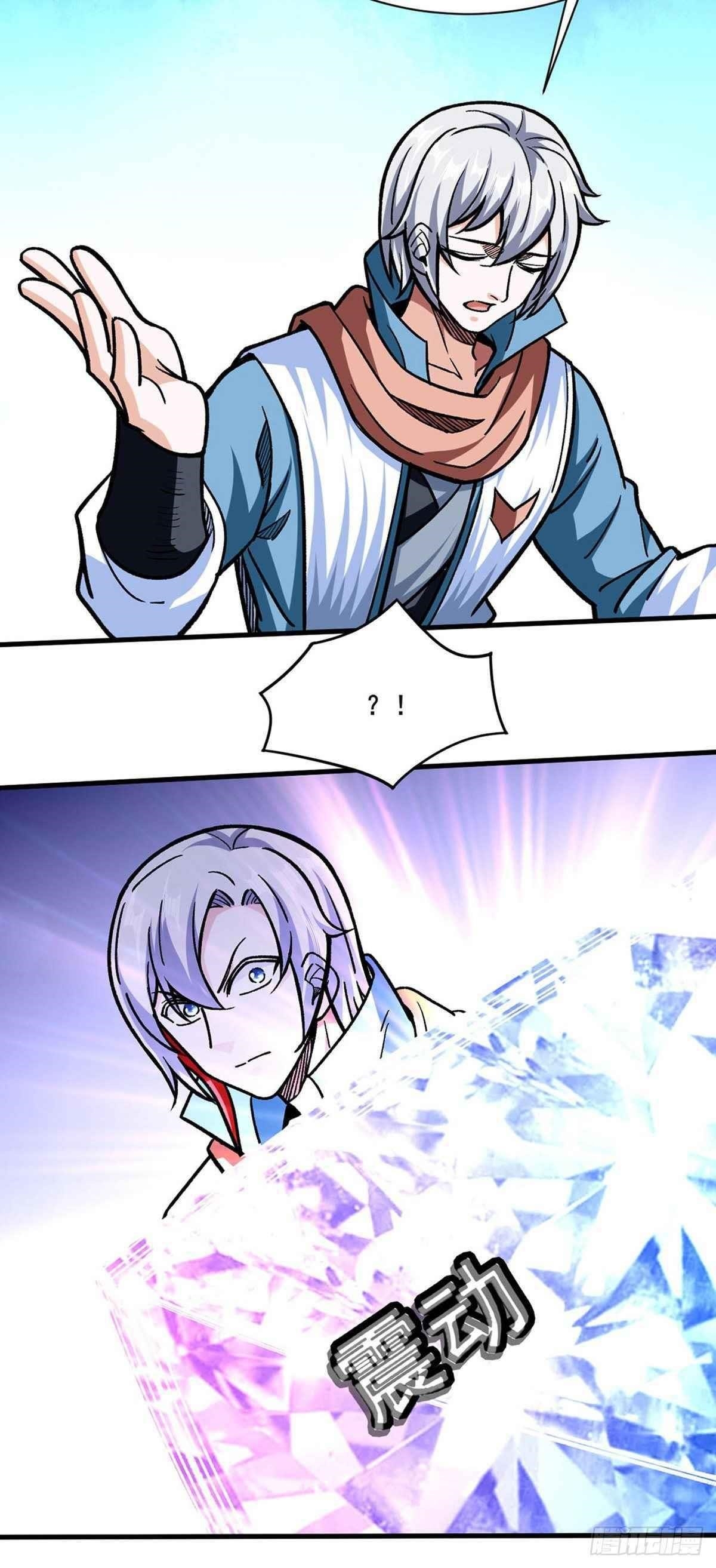 Martial Arts Reigns Chapter 316 - Manhwa18.com
