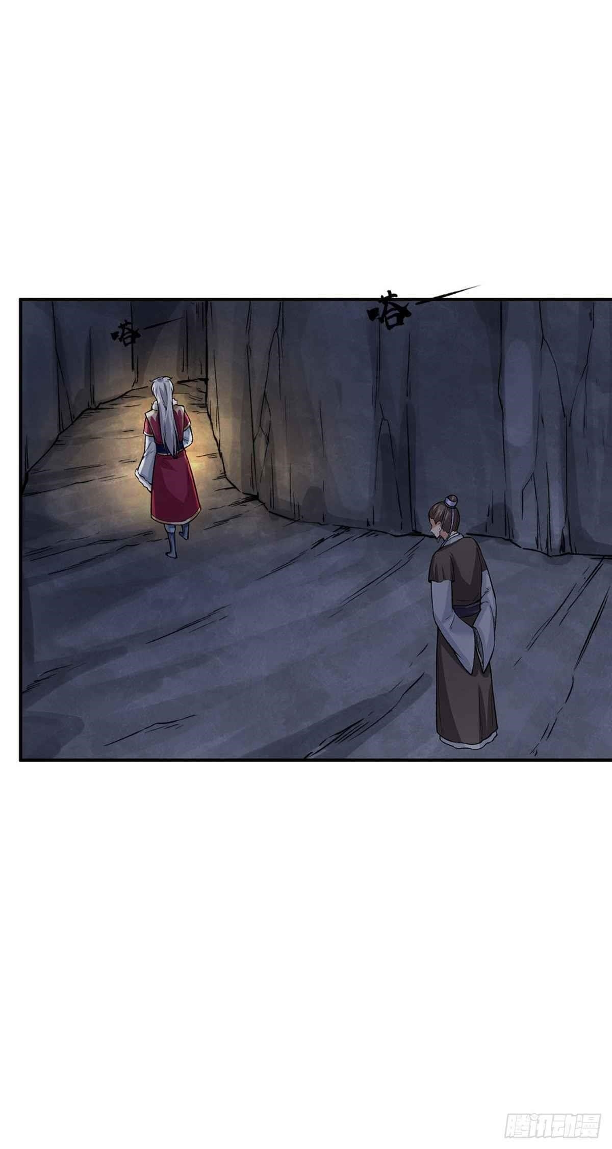 Martial Arts Reigns Chapter 324 - Manhwa18.com