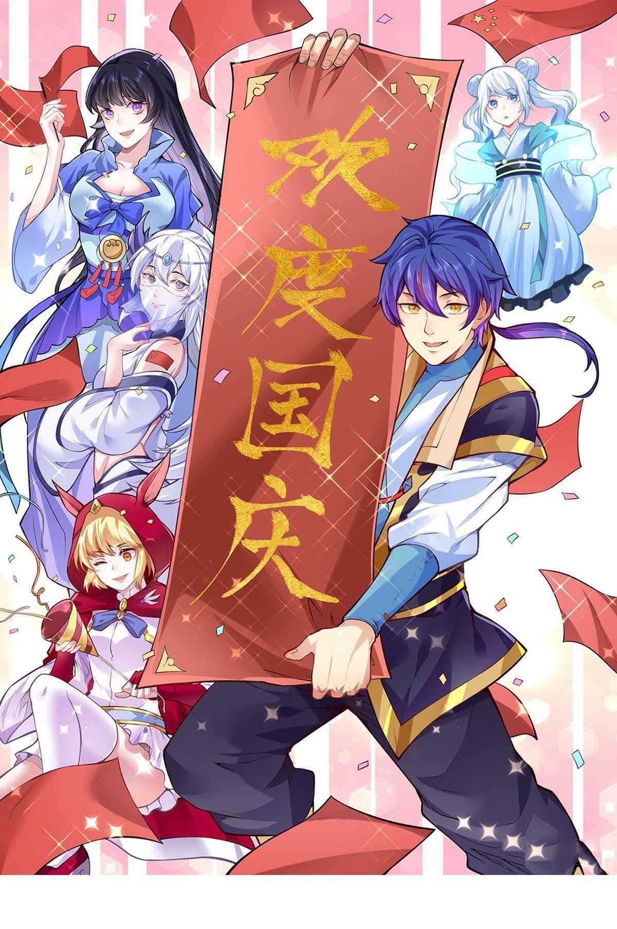 Martial Arts Reigns Chapter 326 - Manhwa18.com