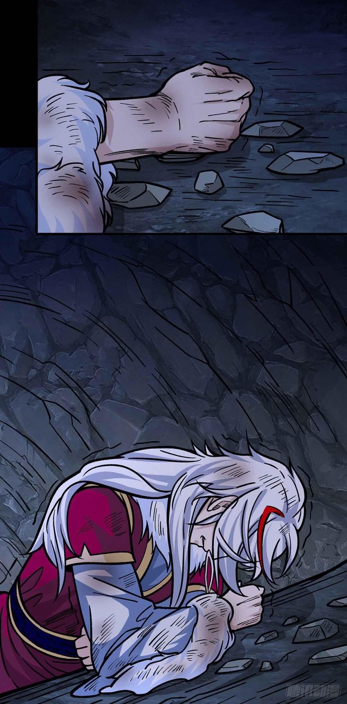 Martial Arts Reigns Chapter 328 - Manhwa18.com