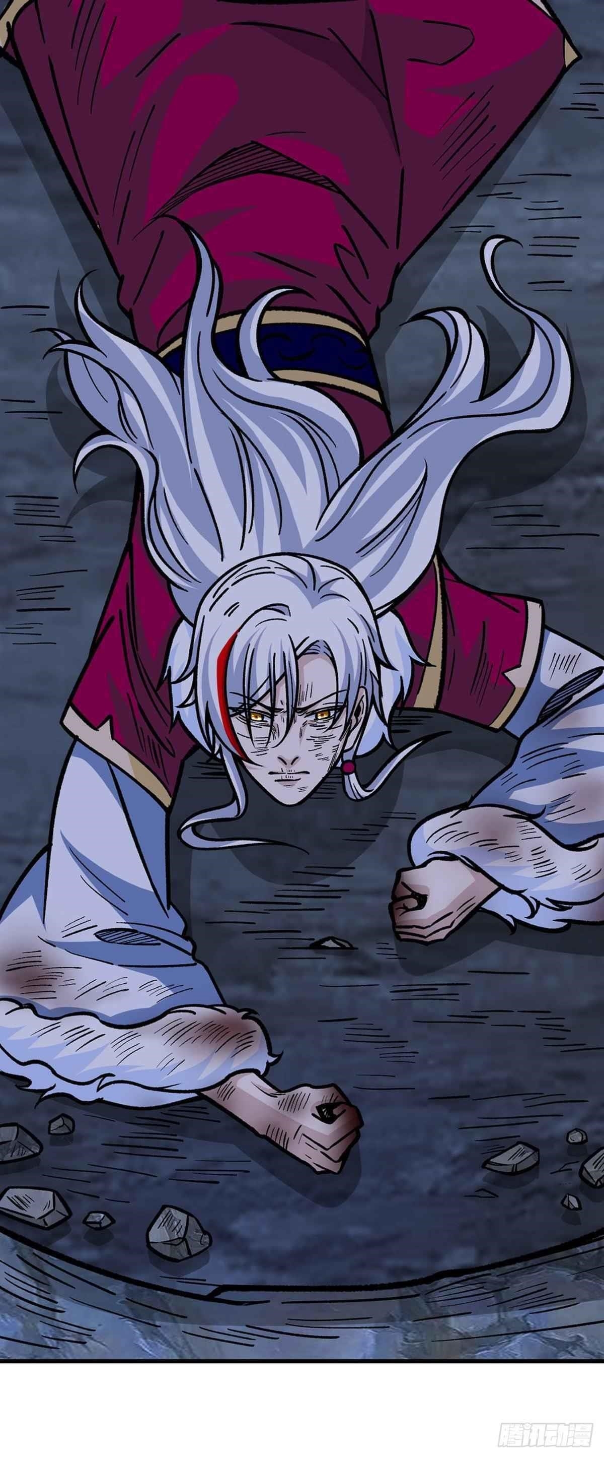 Martial Arts Reigns Chapter 328 - Manhwa18.com