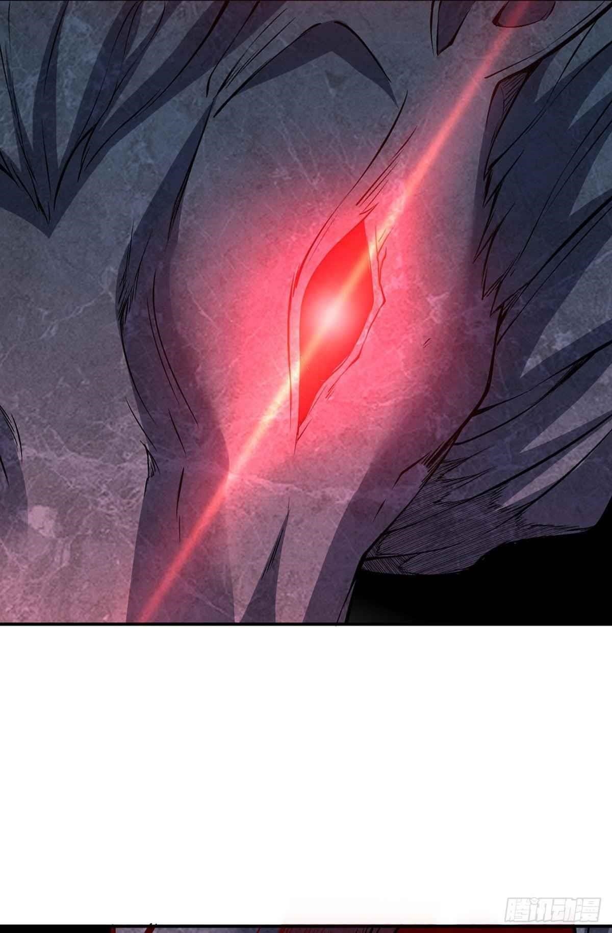 Martial Arts Reigns Chapter 330 - Manhwa18.com