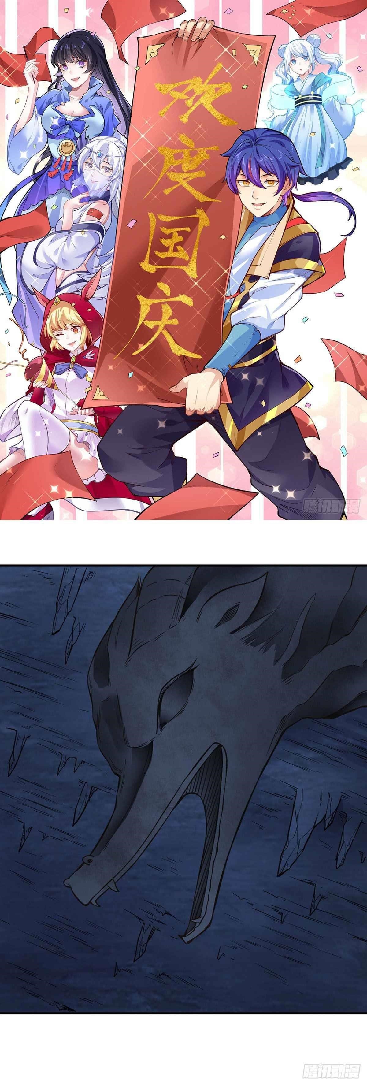 Martial Arts Reigns Chapter 332 - Manhwa18.com