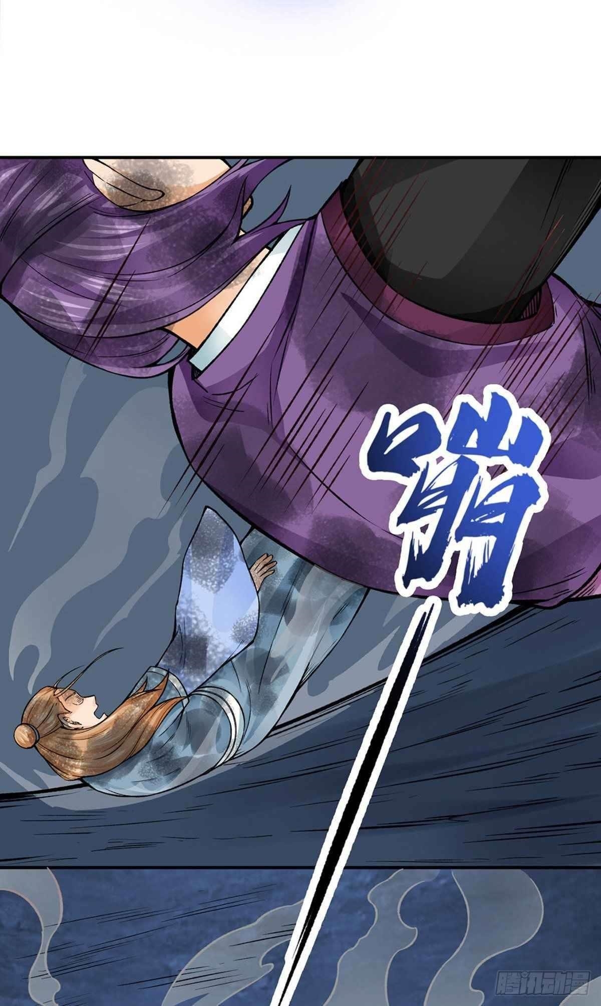 Martial Arts Reigns Chapter 332 - Manhwa18.com