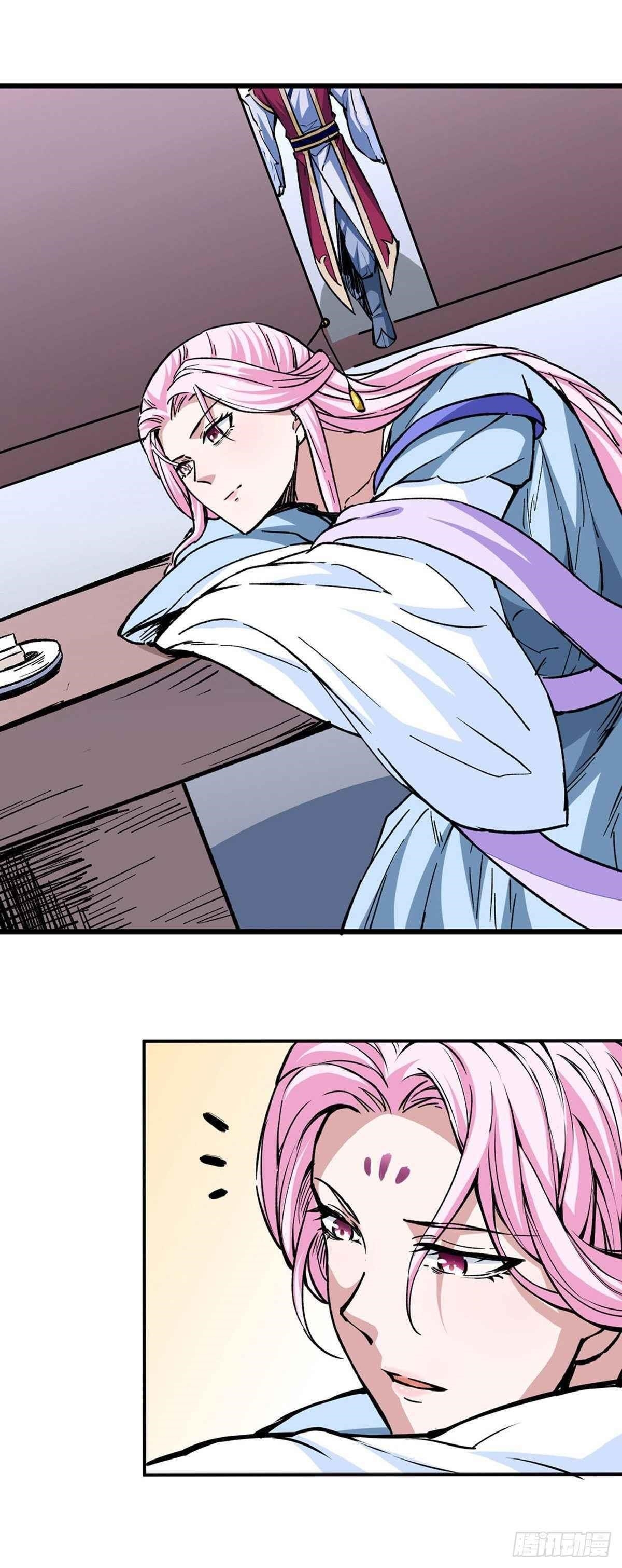 Martial Arts Reigns Chapter 335 - Manhwa18.com