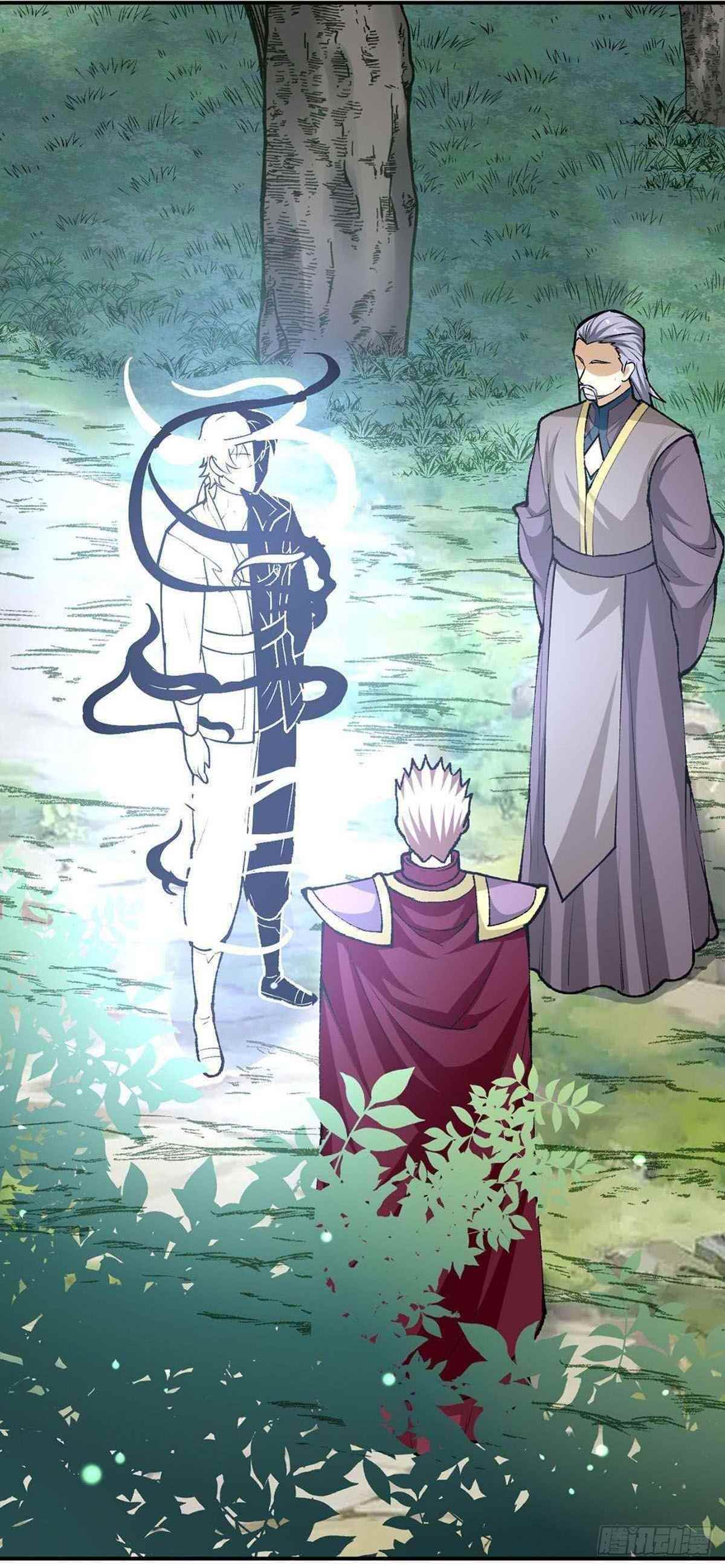 Martial Arts Reigns Chapter 341 - Manhwa18.com