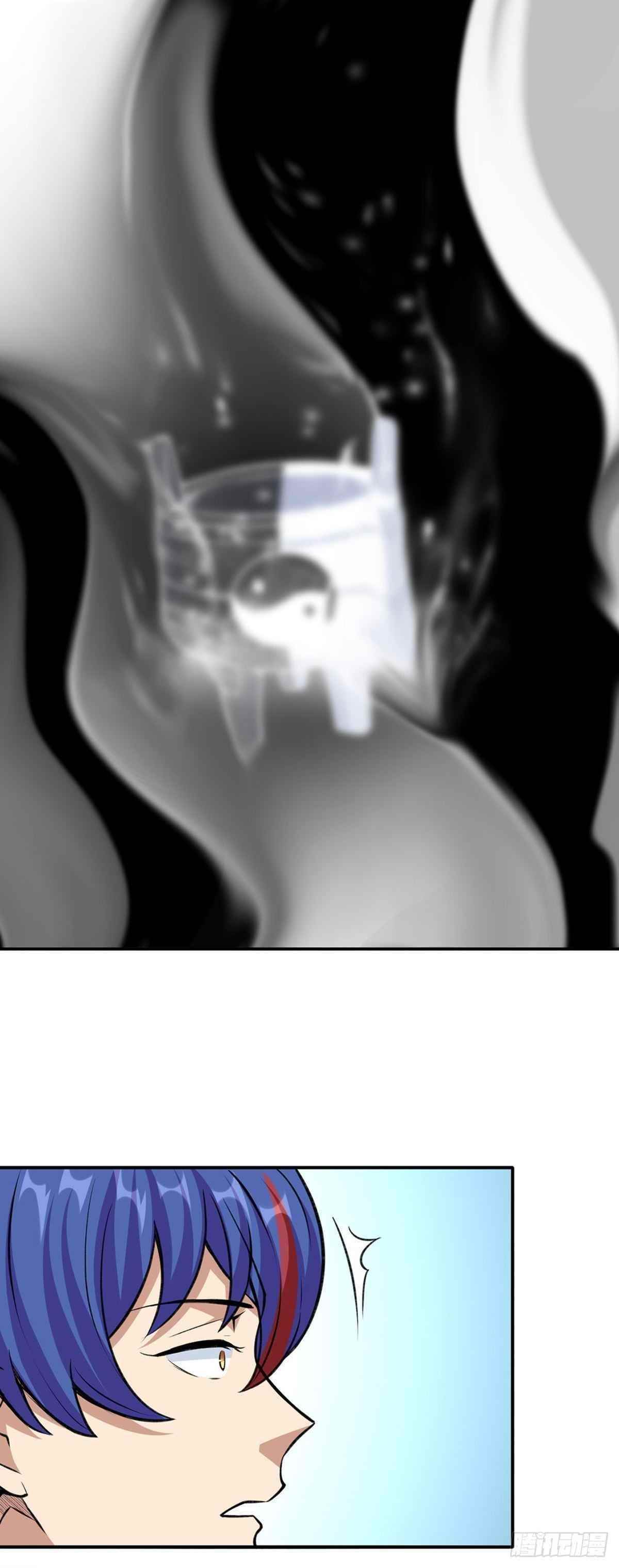 Martial Arts Reigns Chapter 341 - Manhwa18.com