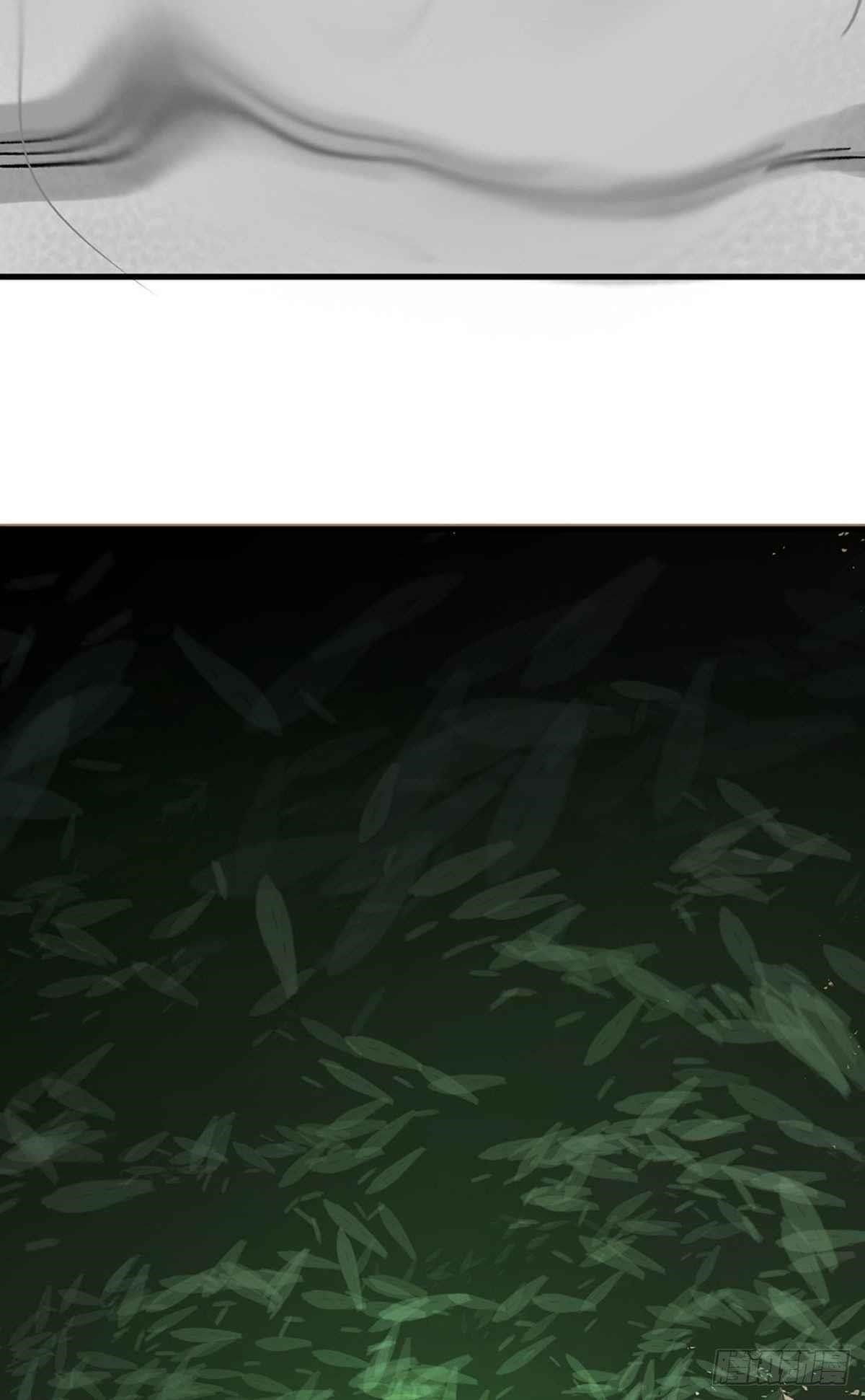 Martial Arts Reigns Chapter 342 - Manhwa18.com