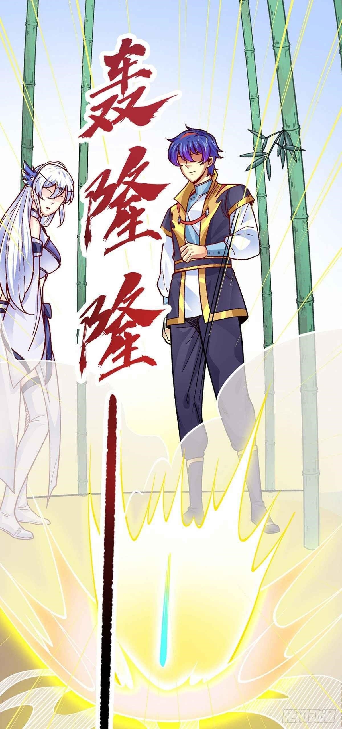 Martial Arts Reigns Chapter 342 - Manhwa18.com